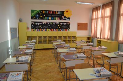 15 септември 2022 година - 1 ОУ Никола Й. Вапцаров - Берковица