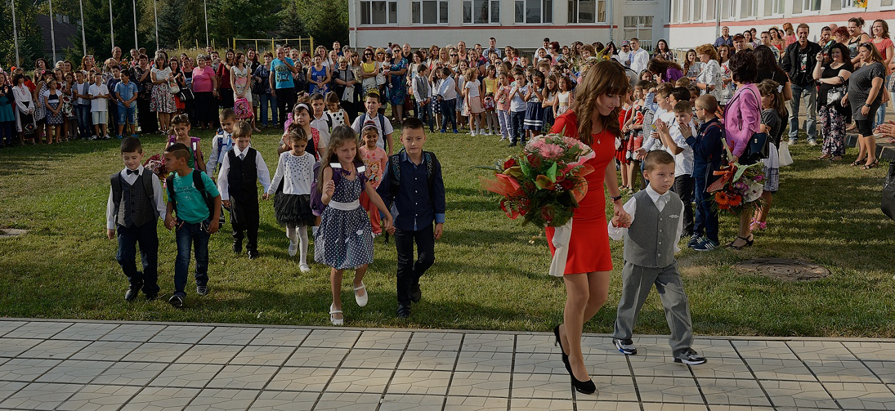 Училище с нови идеи и много възможности!